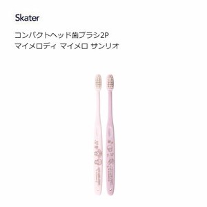 Toothbrush Sanrio My Melody Skater