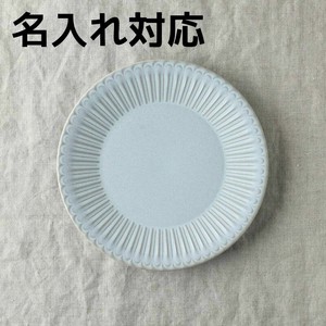 【ロゴ/名入れ】シュシュ・グレース 20cm皿 シャビーブルー[日本製/美濃焼/洋食器]
