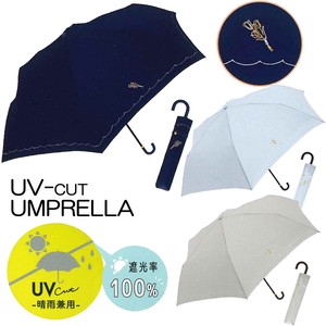 晴雨两用伞 折叠 防紫外线 CRUX 50cm