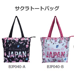 Tote Bag Sakura
