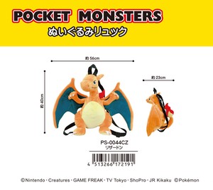Backpack Pocket Pokemon Plushie