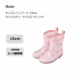 Rain Shoes Sanrio My Melody Rainboots Skater Kids 15cm