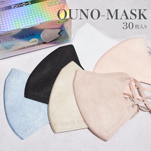 OUNO-MASK 3D立体マスク 30枚入り 3層 不織布マスク