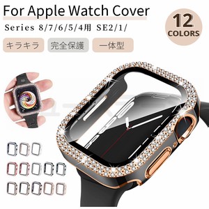 Apple Watch Series 9 8 7 6 5 4用Watch SE 2 用メタル風強化ガラス保護フィルムカバー【K458】