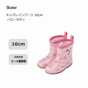 Rain Shoes Rainboots Hello Kitty Skater Kids 16cm