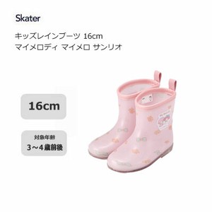 Rain Shoes Sanrio My Melody Rainboots Skater Kids 16cm