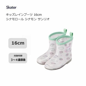Rain Shoes Sanrio Rainboots Skater Cinnamoroll M Kids