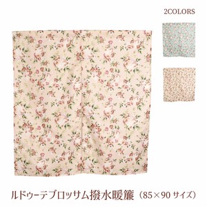 Japanese Noren Curtain Blossom 2-colors 85cm x 90cm 2023 New