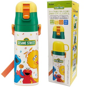 Water Bottle 2Way Sesame Street 470ml