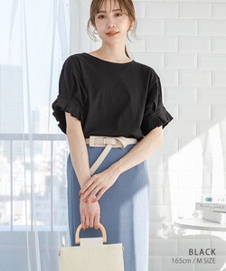 T-shirt Plain Color T-Shirt Tops Puff Sleeve Cut-and-sew