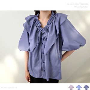 Button Shirt/Blouse Frilled Blouse Stripe NEW