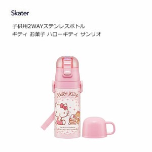 Water Bottle Sanrio 2Way Hello Kitty Skater Sweets