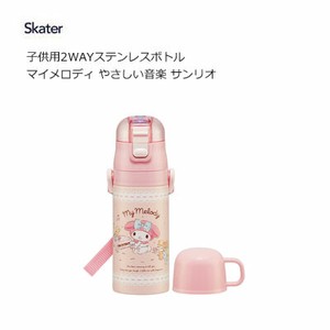 Water Bottle Sanrio 2Way My Melody Music Skater