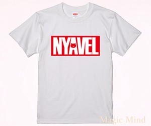 【ニャーベル】ユニセックスTシャツ ホワイトのみ