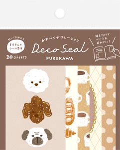 Furukawa Shiko Decoration Brown Deco Sticker Watashi-Biyori