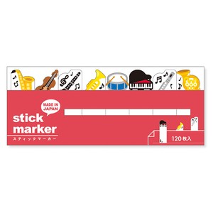 Sticky Notes Stick Marker Musical Instrument