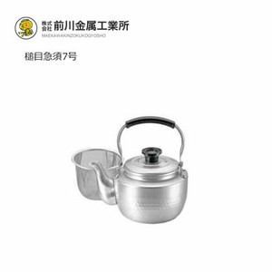 Japanese Teapot Tea Pot 7-go 600ml