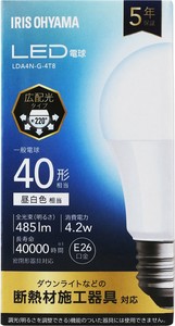 【アイリスオーヤマ 照明　LED電球】　LED電球 E26 広配光 40形相当 昼白色