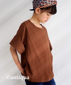 Antiqua Kids' Short Sleeve T-shirt Design Plain Color Tops Kids