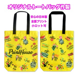 Tote Bag Design Pudding Made in Japan