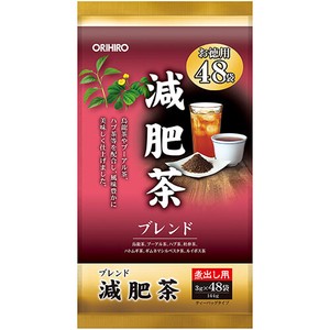 【1日限定72個迄】徳用減肥茶