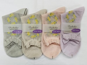 Crew Socks Socks Mimosa Ladies'