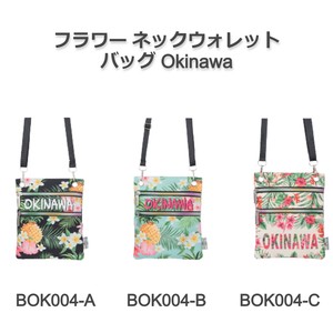 フラワー ネックウォレット バッグ Okinawa