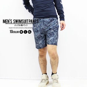 Swimwear Men's