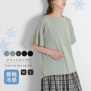 T-shirt Crew Neck Plain Color T-Shirt Ladies' Cool Touch Cut-and-sew
