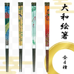 Chopsticks Japanese Pattern Made in Japan