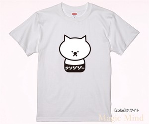 新作【クソジジー】ユニセックスTシャツ