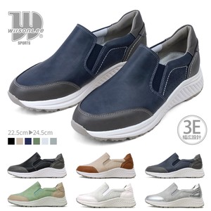Low-top Sneakers Absorbent Antibacterial Finishing Quick-Drying Slip-On Shoes