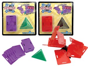 カードバランスゲーム2色(カード:赤･土台:黒/カード:紫･土台:深緑)8589
