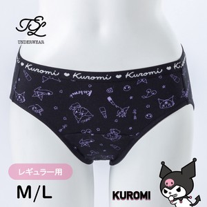Panty/Underwear Cotton KUROMI