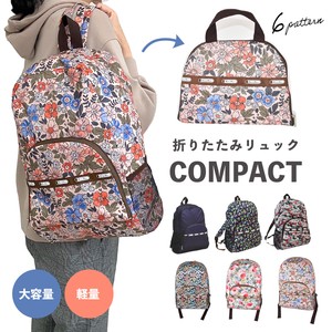 Backpack Lightweight Large Capacity Reusable Bag Ladies'