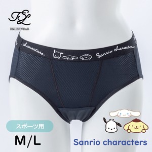 Panty/Underwear Sanrio Characters