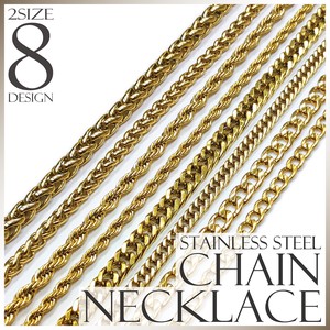 Stainless Steel Chain Necklace Stainless Steel Men's Simple 2023 New