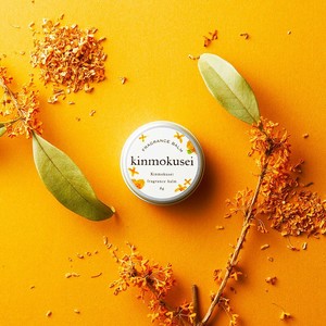 Pre-order Hand Cream Osmanthus Made in Japan