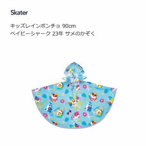 Kids' Rainwear Poncho Skater 80 ~ 100cm 90cm