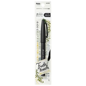Pentel Marker/Highlighter Sign Pen Brush Touch Water-based Pen/Fude Pen