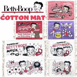Betty Boop/ベティ コットン マット