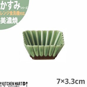 かすみ 緑 7×3.3cm 正角深鉢 小鉢 美濃焼 約60g 約90cc 日本製 光洋陶器  レンジ対応 食洗器対応