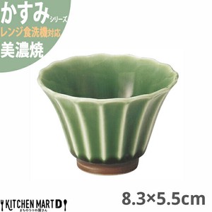かすみ 緑 8.3×5.5cm 深小鉢 美濃焼 約80g 約110cc 日本製 光洋陶器