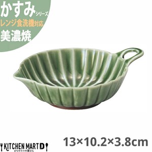 かすみ 緑 13×10.2×3.8cm 手付小鉢 美濃焼 約110g 約150cc 日本製 光洋陶器