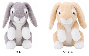 Animal/Fish Plushie/Doll Rabbit 23CM