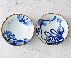 Side Dish Bowl Arita ware Set of 2 Made in Japan