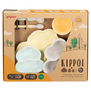 P．KIPPOIベビー食器セットイエロー＆グリーン　※参考上代での販売のご協力をお願い いたします