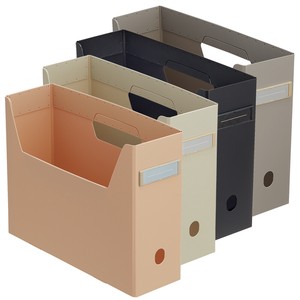 Storage/Rack Folder