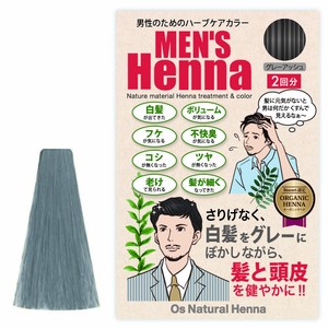 メンズグレー O's Natural HENNA 　白髪染・ヘナ