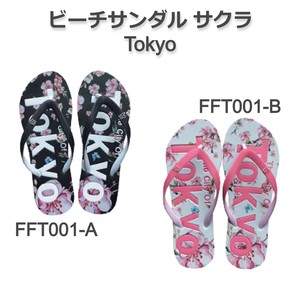 Sandals Sakura